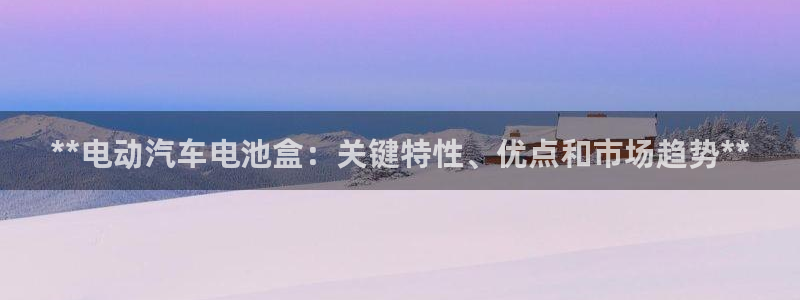 优发国际首页官网