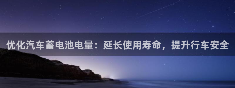 优发娱乐官网地址