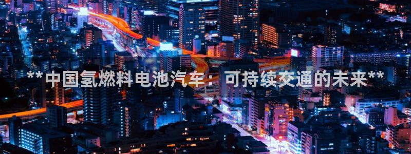 优发国际bob