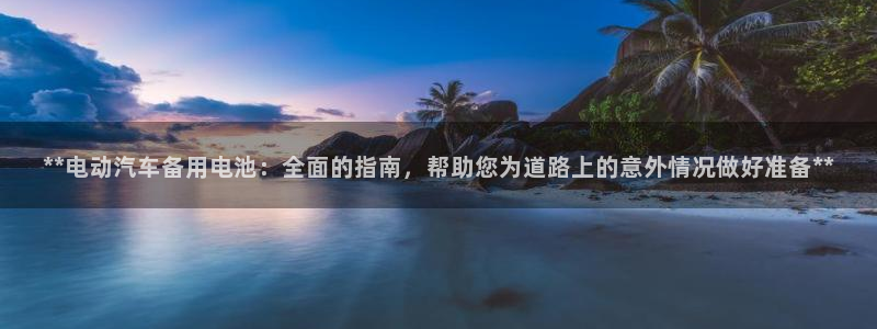 优发国际官方网手机版下载苹果