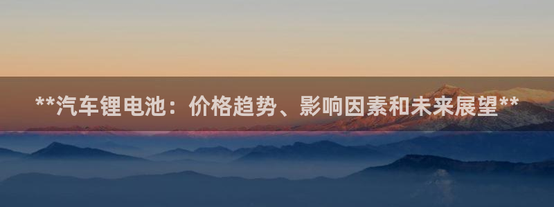 优发国际多少