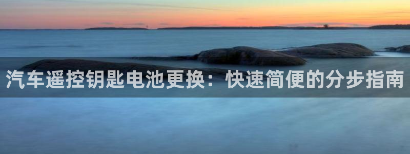 优发国际手机客户端下载安装苹果
