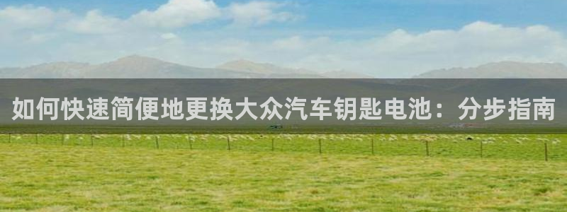 优发国际手机app下载安装