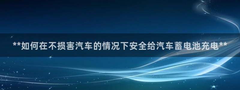 优发国际官方网手机版下载安装