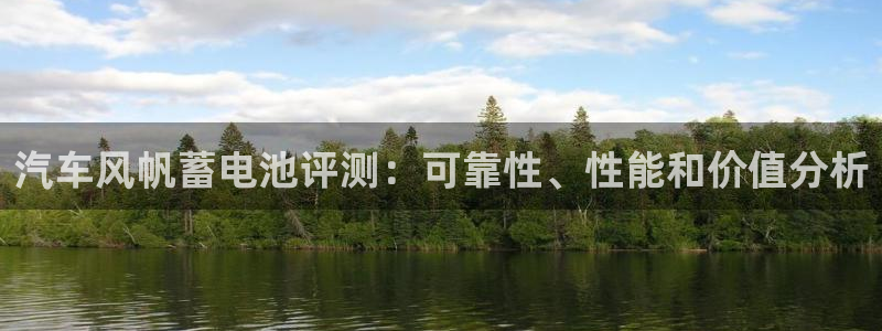 优发娱乐pc版官网