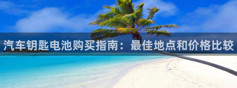 优发国际手机版官网入口