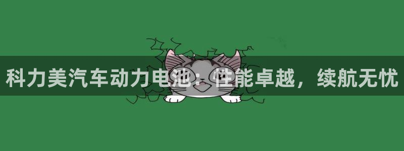 优发娱乐国际线上