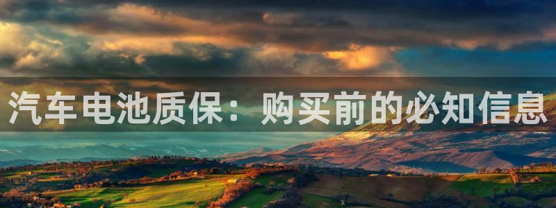 优发国际app登录