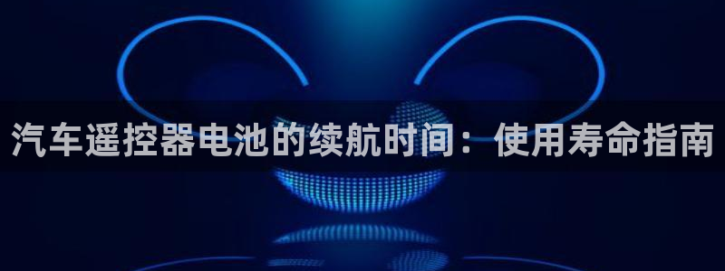 优发娱乐pt官网客户端