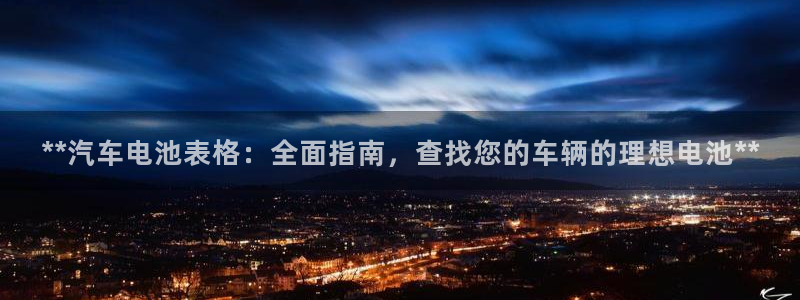 优发国际平台g8怎么样