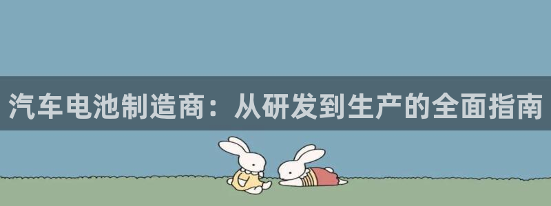 优发娱乐国际线上营业时间