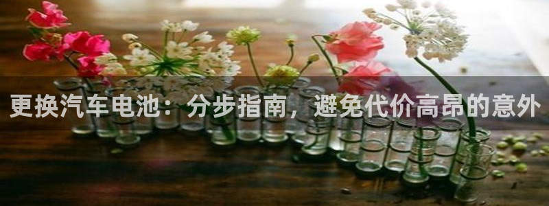 优发国际youfa