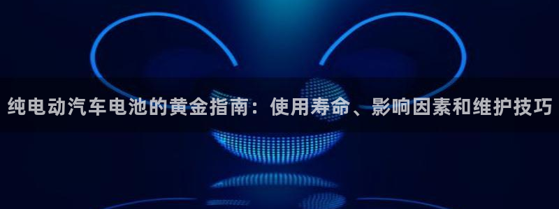 优发国际手机客户端官网下载