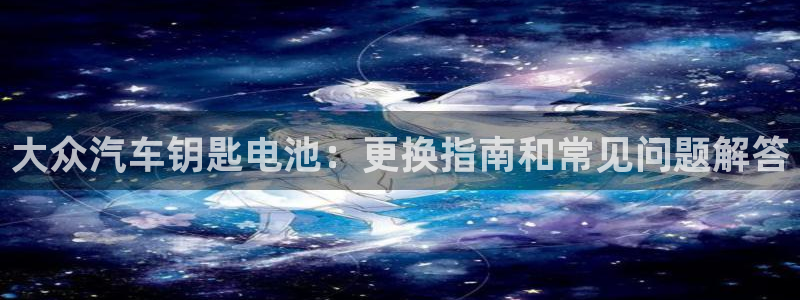 优发国际官方网手机版下载