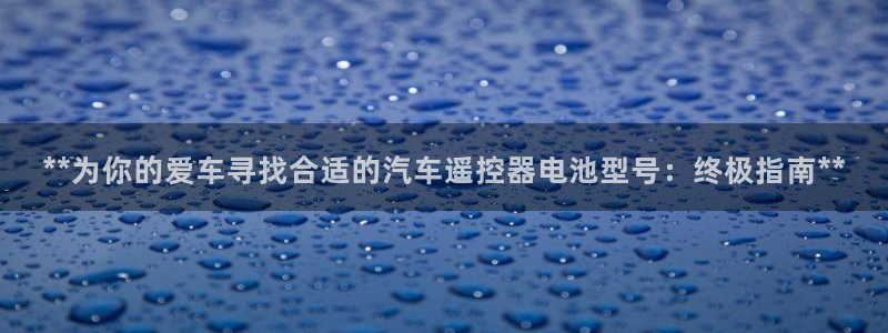 优发国际平台手机版下载安装