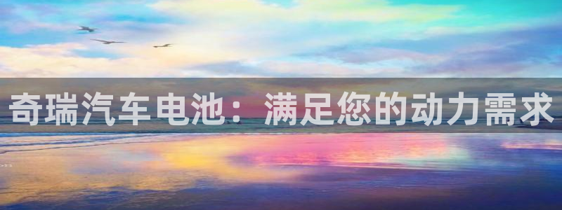 优发国际手机客户端官网首页