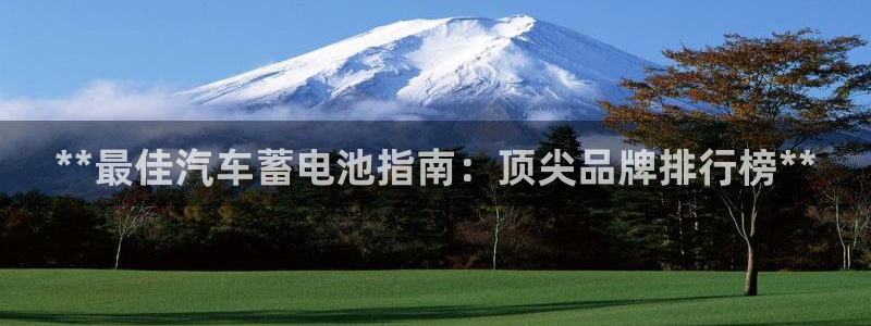 优发国际游戏17岁能玩吗