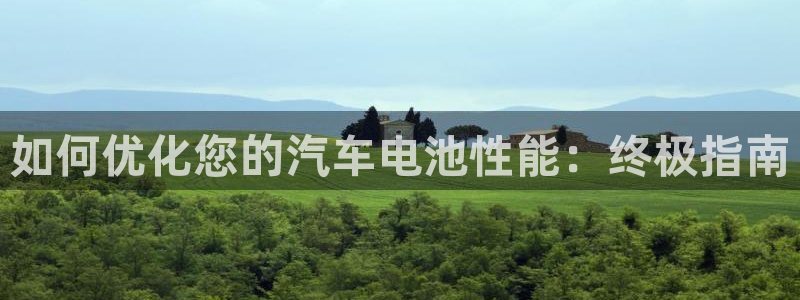 优发国际游戏