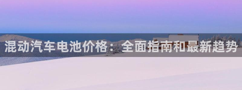 优发国际娱乐官网多少?