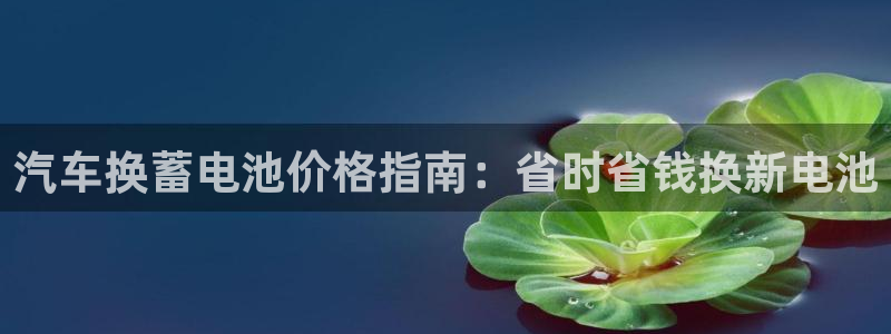 优发国际手机登录下载安装苹果