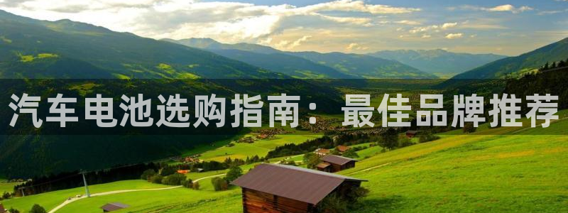 优发国际手机客户端下载