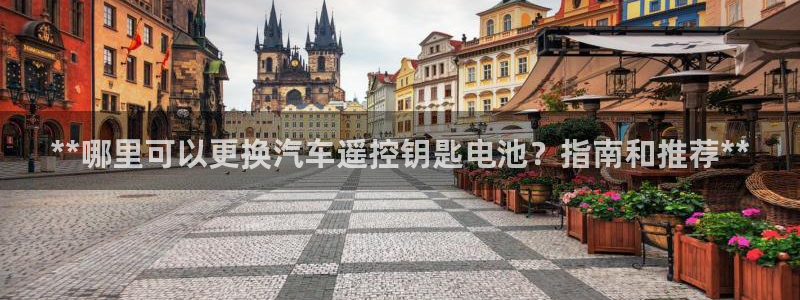 优发国际官网手机版下载安装