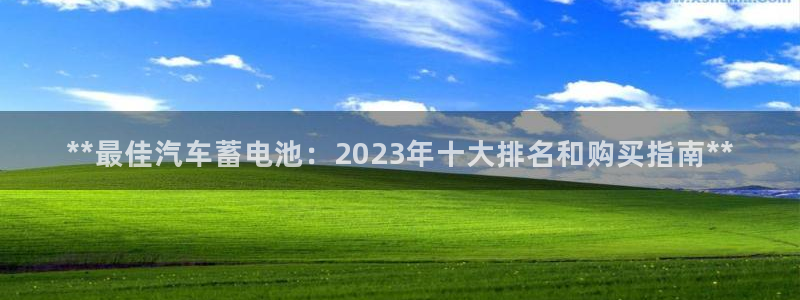 优发国际首页官网