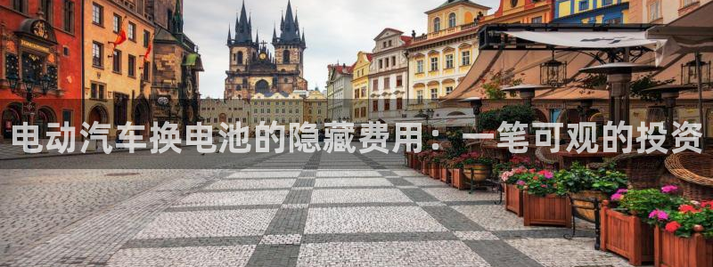 优发国际登陆