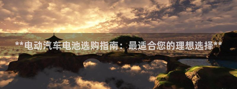 优发国际手机客户端下载安装苹果