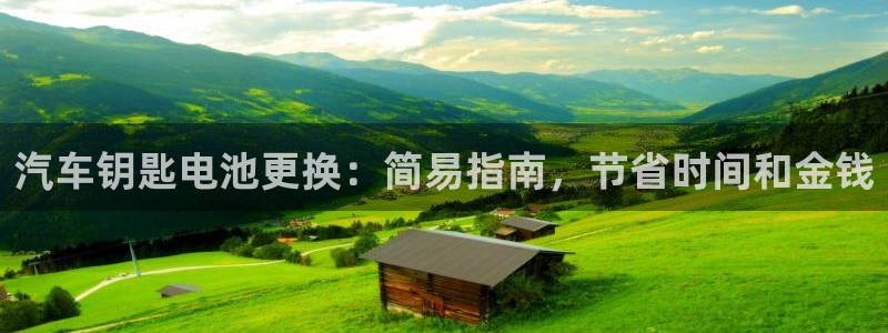 优发国际手机版官网下载