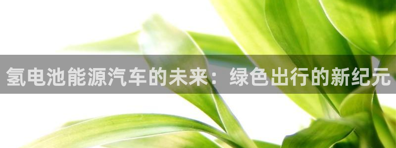 优发国际平台