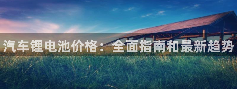 优发国际客服联系方式电话