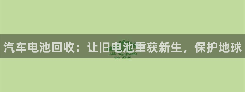 u优发国际首页