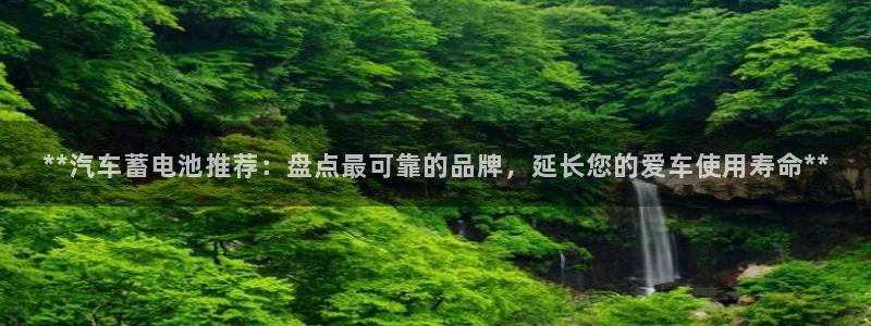 优发国际VIP网址