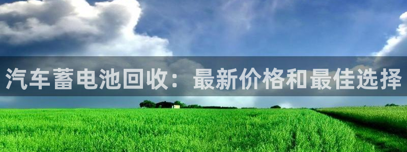 优发国际手机版官网入口