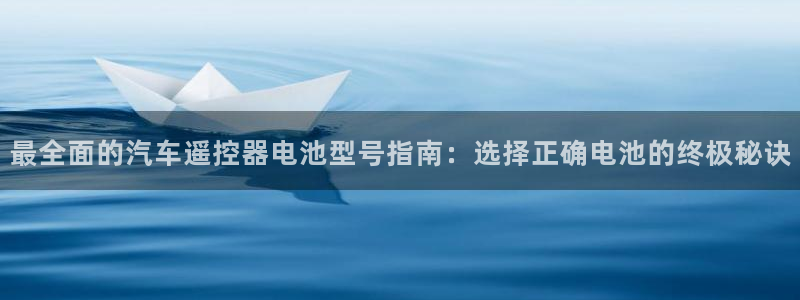 优发国际平台g8