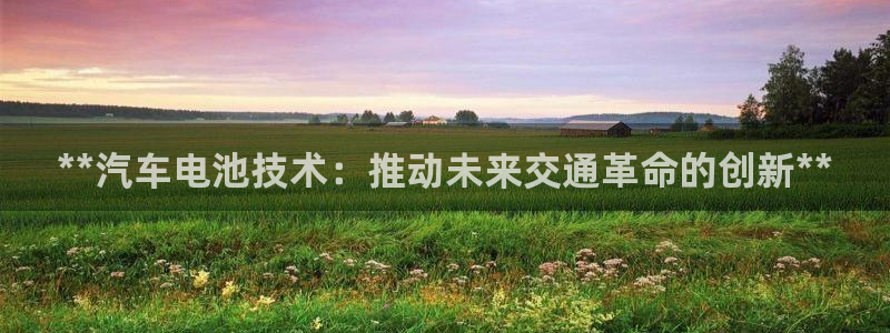 优发国际登录l8