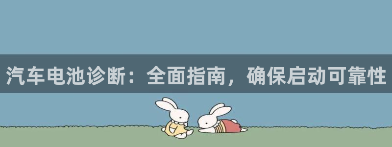 优发国际app