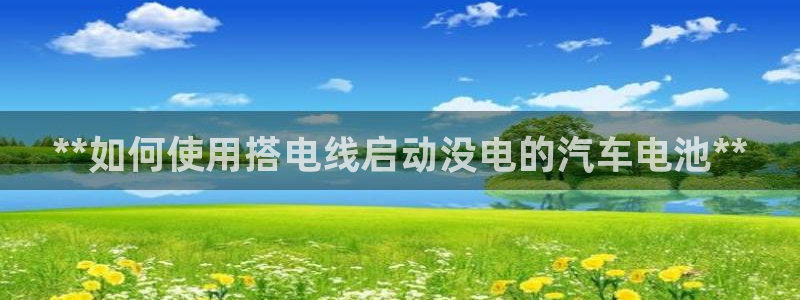 优发国际登陆u