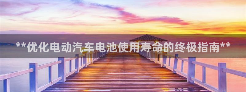 优发国际官网网站