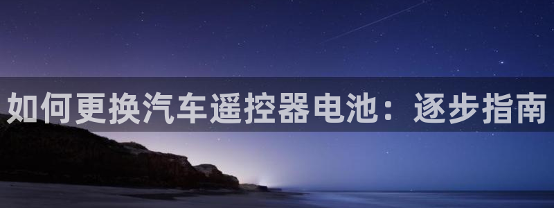 优发国际亚洲平台