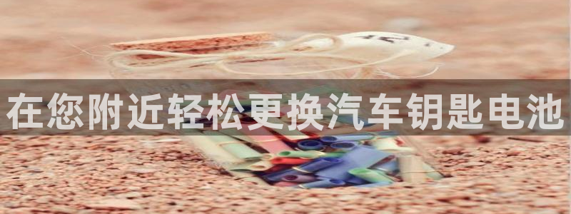 优发国际安卓版下载安装教程