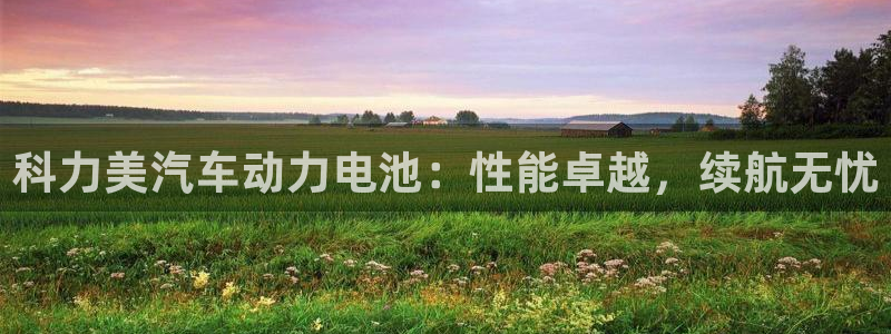 优发游戏官网