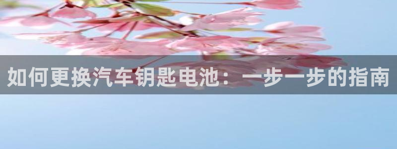 优发国际网官网17k8