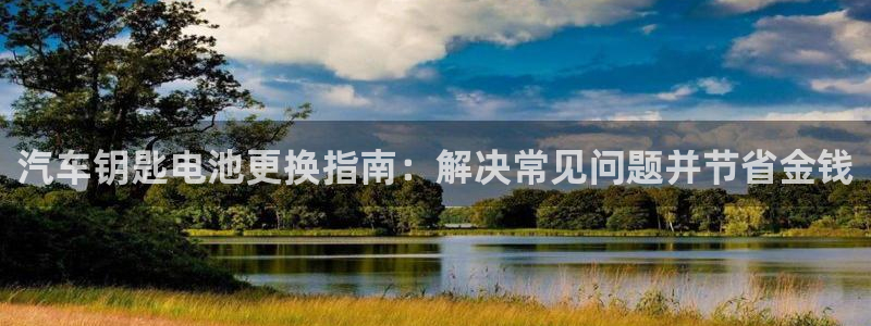 优发国际这个平台怎么样啊