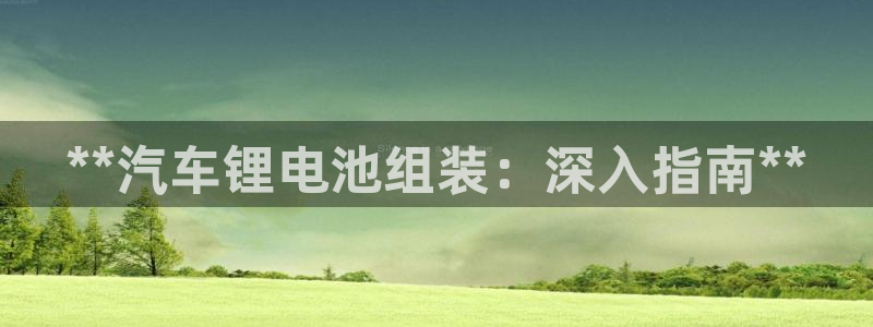 优发国际顶级