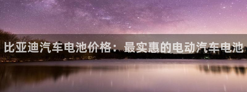 优发国际手机安装登录失败