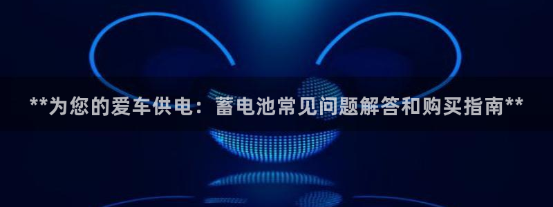 优发国际不出款怎么办