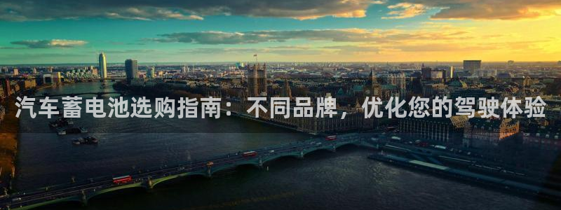 优发国际官网手机号