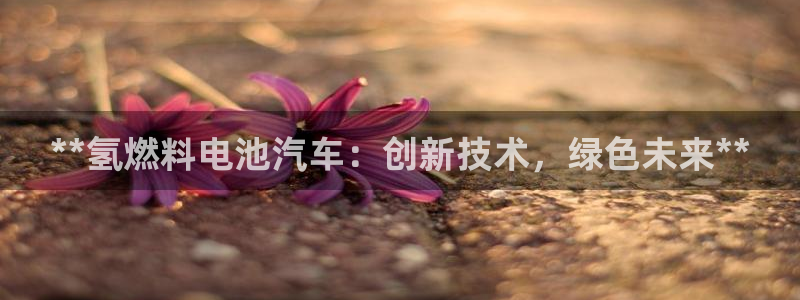 优发国际手机app下载安装苹果
